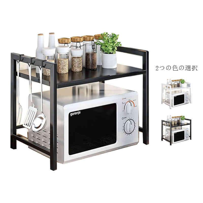 【送料無料】電子 レンジラック ゴミ箱上 伸縮式 レンジボード キッチン ラック レンジ台 大