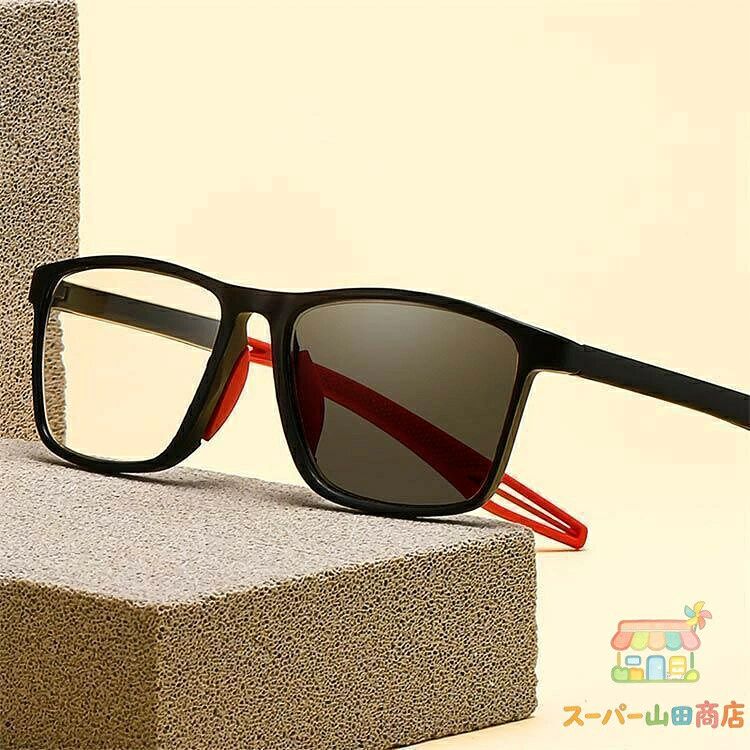遠近両用 メガネ 老眼鏡 UVカット 調光 サングラス 軽量 累進多焦点レンズ ブルー...