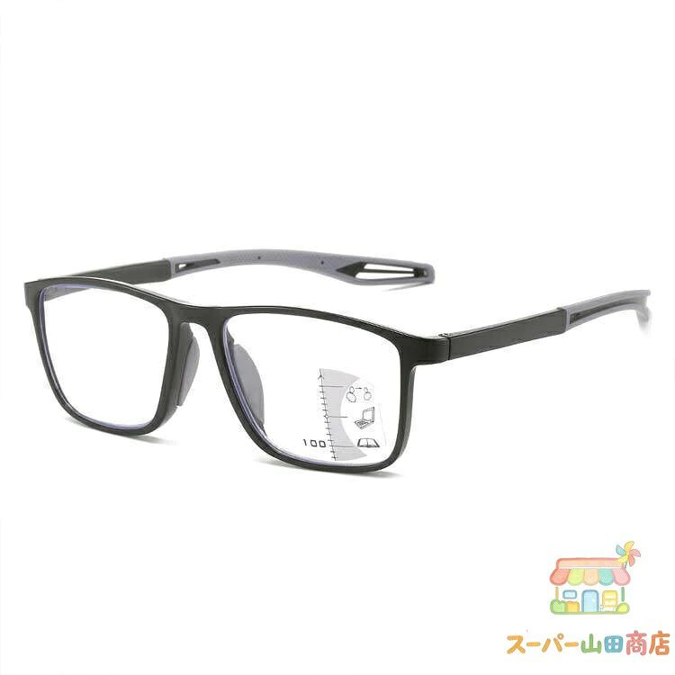 遠近両用 メガネ 老眼鏡 UVカット 調光 サングラス 軽量 累進多焦点レンズ ブルー...