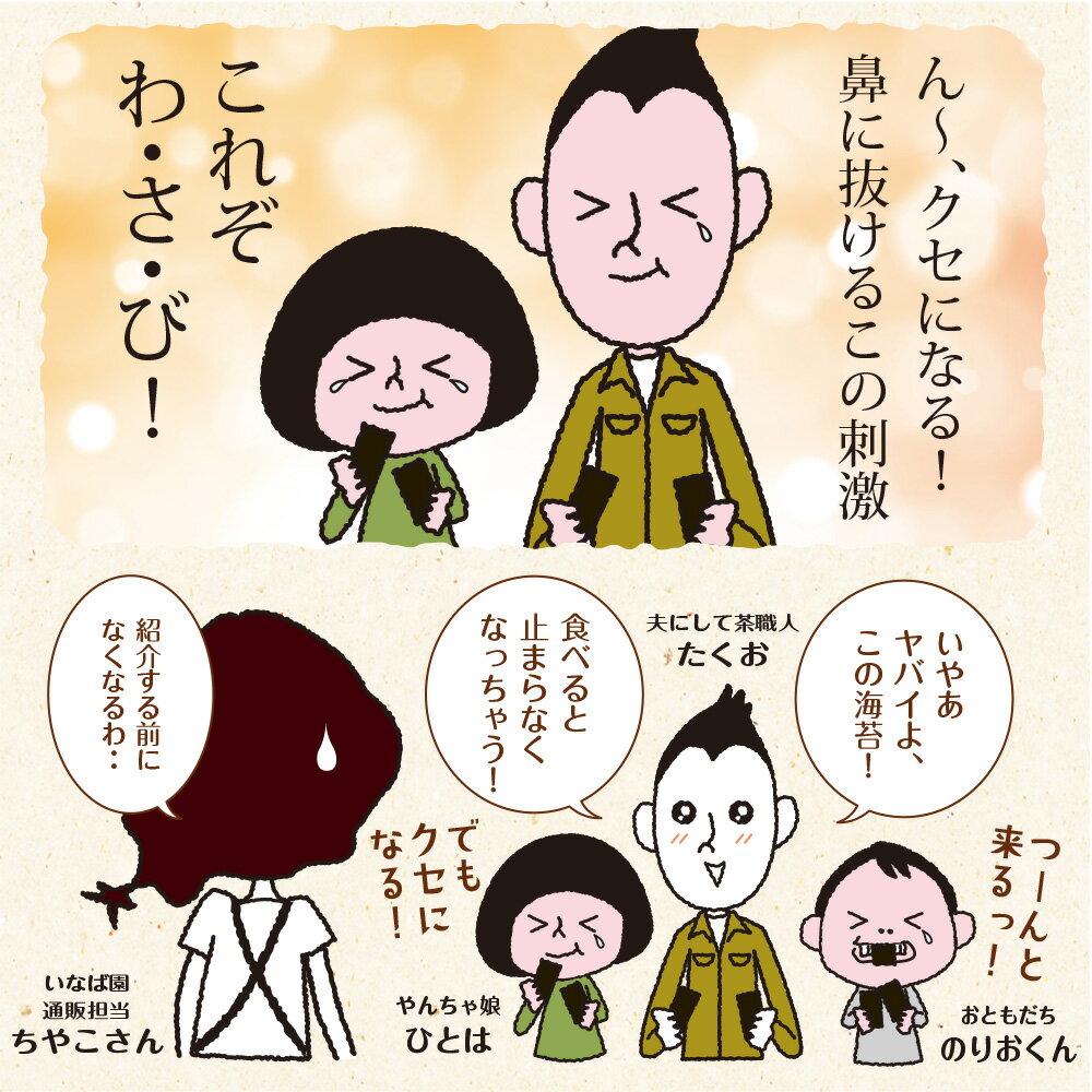 ���� ������ ͭ���� �蘆�ӳ��� ̣�դ����� 8��120�� �᡼���� ����̵�� ̣�դ����� ̣�Ĥ����� ̣���� ���ˤ��餺 ̣�Τ� ̣�ճ��� ̣�դ��Τ� ͭ������ �櫓���� ͭ������ ���ˤ���Τ� �Ƴ��� �Ƥ��Τ� �㾢�� �ջ� �ݥ���Ⱦò�