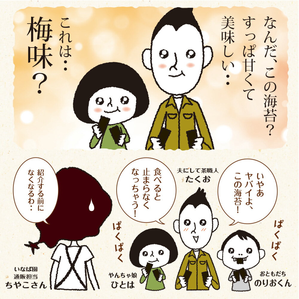 ���� ������ ͭ���� ���᳤�� �߳��� ̣�դ����� 8��96�� �᡼���� ����̵�� ̣�դ����� ̣�Ĥ����� ̣���� ���ˤ��餺 ̣�Τ� ̣�ճ��� ̣�դ��Τ� ͭ������ �櫓���� ͭ������ ���ˤ���Τ� �Ƴ��� �Ƥ��Τ� �㾢�� �ջ� �ݥ���Ⱦò�