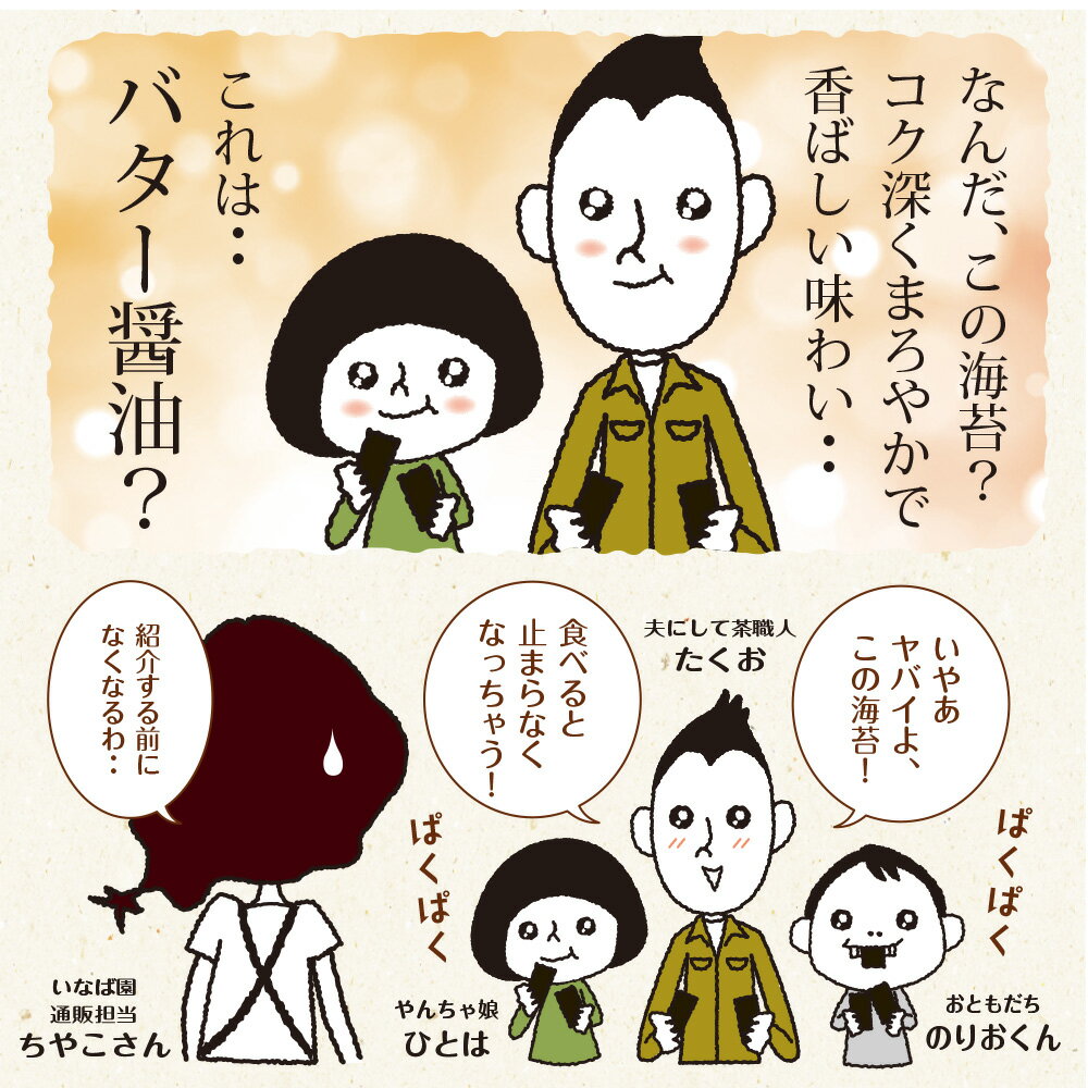 ���� ������ ͭ���� �Х����������� ̣�դ����� 8��120�� �᡼���� ����̵�� ̣�դ����� ̣�Ĥ����� ̣���� ���ˤ��餺 ̣�Τ� ̣�ճ��� ̣�դ��Τ� ͭ������ �櫓���� ͭ������ ���ˤ���Τ� �Ƴ��� �Ƥ��Τ� �㾢�� �ջ� �ݥ���Ⱦò�