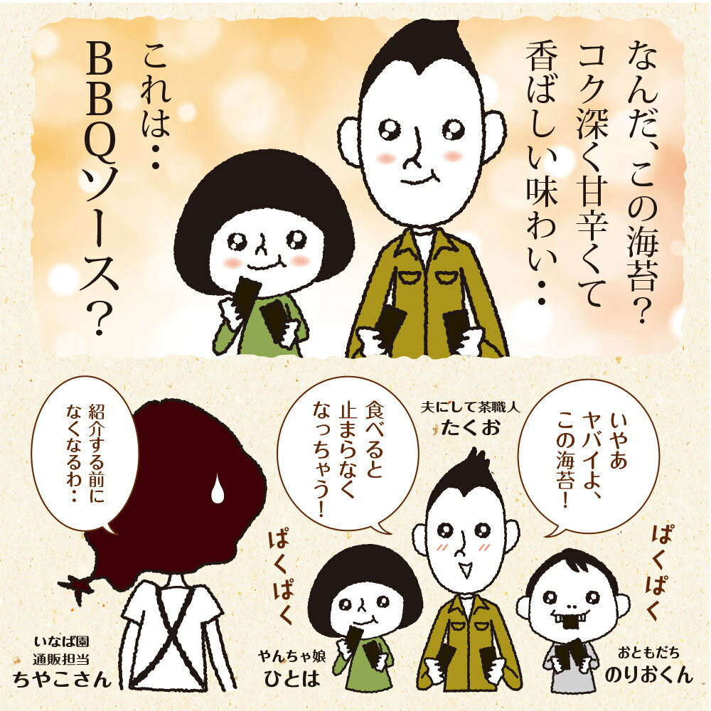 ���� ������ ͭ���� �С��٥��塼���� ̣�դ����� 8��120�� �᡼���� ����̵�� ̣�դ����� ̣�Ĥ����� ̣���� ���ˤ��餺 ̣�Τ� ̣�ճ��� ̣�դ��Τ� ͭ������ �櫓���� ͭ������ ���ˤ���Τ� �Ƴ��� �Ƥ��Τ� �㾢�� �ջ� �ݥ���Ⱦò�