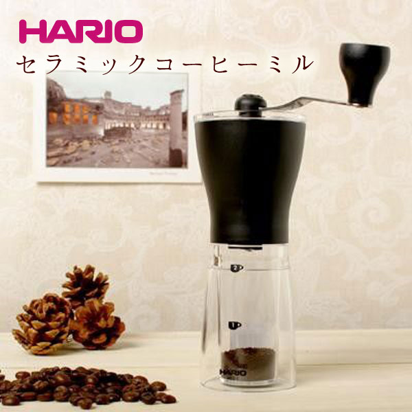 HARIO ハリオ コーヒーミル セラミックスリム MSS-1TB MSS1TB コーヒーミル 洗えるミル コーヒーメーカー グラインダー 手動 手挽き 珈琲 贈り物 贈物 プレゼント 内祝い プチギフト お土産 コーヒー 誕生日 お礼 茶匠庵 ポイント消化