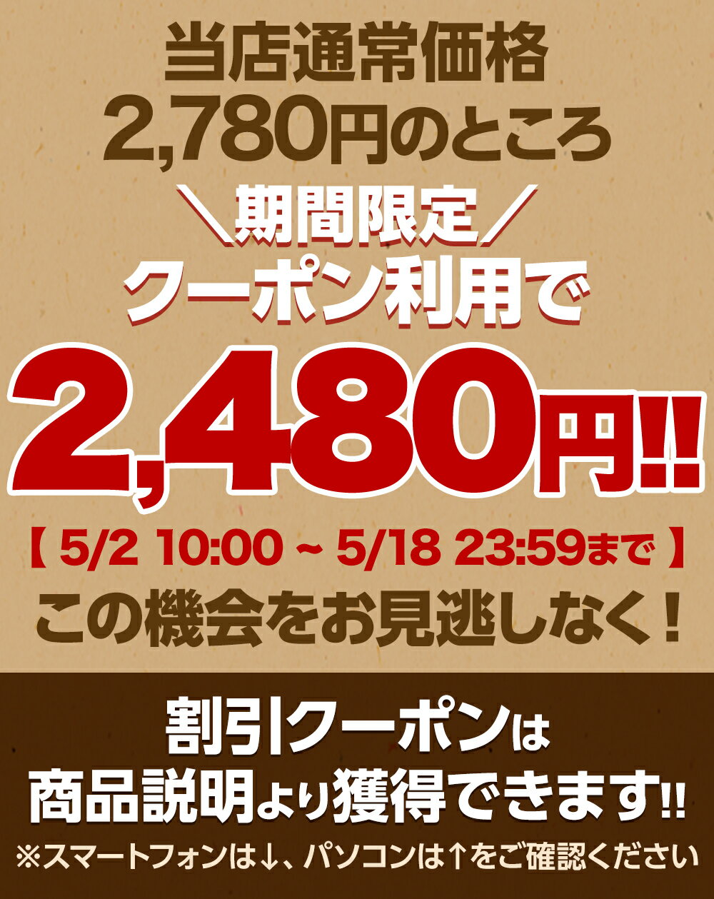 Z【5/2 10時から！クーポンで300円OFF！2,780円→2,480円！】 黒烏龍茶 茶匠庵 プレミアム国産黒烏龍茶 ペットボトル 2リットル 9本 送料無料 国産茶葉100% お茶 高ポリフェノール 2L 2000ml 業務用 お得用 黒ウーロン茶 ポイント消化 セール