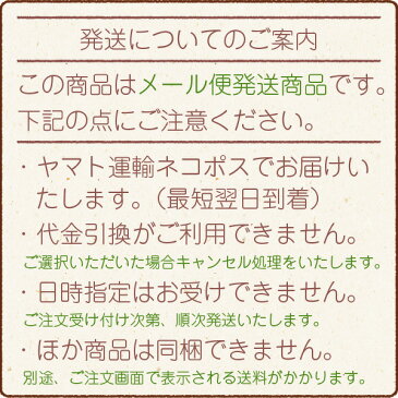 あおさ海苔 伊勢志摩産 40g メール便送料無料 あおさのり アオサ 味噌汁 ラーメン ふりかけ ヒトエグサ 1000円ポッキリ 時短 おかず 一人暮らし 食品 おうち時間 ポイント消化