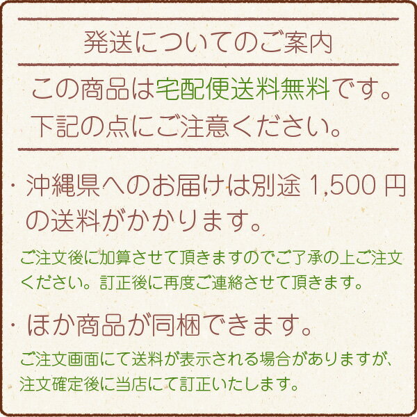 訳あり つぶれ梅 はちみつ梅 450g 送料無...の紹介画像2