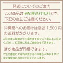 母の日 プレゼント ギフト 母の日ギフト 母の日プレゼント 2024 実用的 スイーツ 食べ物 お菓子 グルメ お取り寄せ 手土産 泉屋 スペシャルクッキーズ IZ-BE 送料無料 お菓子 御菓子 子供 食品 洋菓子 贈り物 内祝い 快気祝い 引出物 引き菓子 2