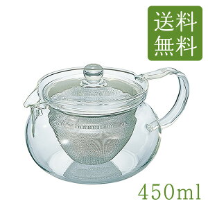 送料無料 ＜ガラス急須 450ml＞茶茶急須 丸 CHJMN-45T（ティーポット おしゃれ 急須 お茶 茶器 hario 茶こし 茶漉し ギフト ハリオ急須 日本製 国産 かわいい お茶ポット ティポット 誕生日 お礼 内祝い 茶匠庵）