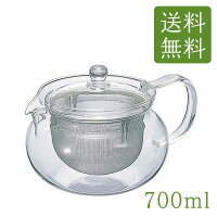 急須 ガラス急須 700ml ハリオ 茶茶急須 丸 送料無料 CHJMN-70T HARIO hario ティーポット おしゃれ お茶 きゅうす 茶器 お茶 ふた 日本製 ハリオ急須 国産 かわいい お茶ポット ティポット 茶匠庵