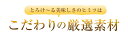 ははの日 母の日 プレゼント ギフト 母の日ギフト 母の日プレゼント 2024 実用的 スイーツ 食べ物 お菓子 グルメ お取り寄せ 栗ほうじ茶ロールケーキ 送料無料 冷凍便 ケーキ 洋菓子 和洋菓子 贈り物 お土産 内祝い 快気祝い 引出物 引き菓子 3