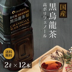 https://thumbnail.image.rakuten.co.jp/@0_mall/chashoan/cabinet/pet/1813main.jpg