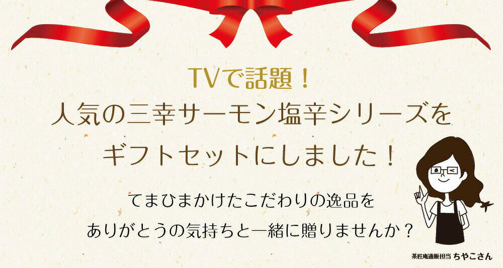 �Х�󥿥��� �Х�󥿥��󥮥ե� ���祳�ʳ� 2026 ���ե� �ץ쥼��� ���������� �Ť��ӱ��� �����α��� �͹礻 ����Ū ���Ĥޤߥ��å� ���Ĥޤ� ����� ����ʪ ���ɻ��楻�å� ���� �������� ���� ���� �ݥ���Ⱦò� ������ ��ˤ�