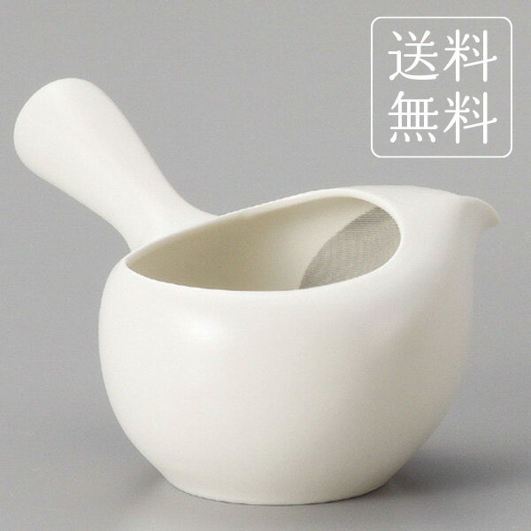 急須 ふた無し急須 国産フタなし急須 ちゃーみる 白 320cc 送料無料 美濃焼き ティーポット ふたなし 蓋なしきゅうす 茶器 ポット 内祝い お茶 茶匠庵...