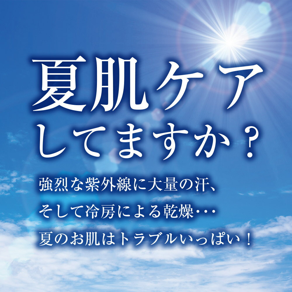 別府 美容の湯 個包装 10袋セット メール便 送料無料 ヤングビーナス 温泉 入浴剤 湯の花 明礬の花 ヤング ビーナス 天然 湯の華 別府温泉 ポイント消化