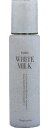 【送料無料】 ふそう化粧品 ホワイトミルク (美容液&乳液) 100ml