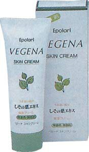 エポラール ベジーナ スキンクリームS (保湿クリーム) 85g べジーナ