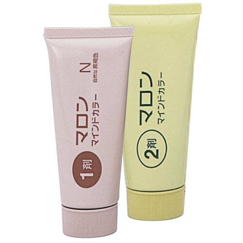 かぶれ、アレルギーが心配な方のためのグレイカラー マロン マインドカラー 1液/70g 2液/70g 3個セット