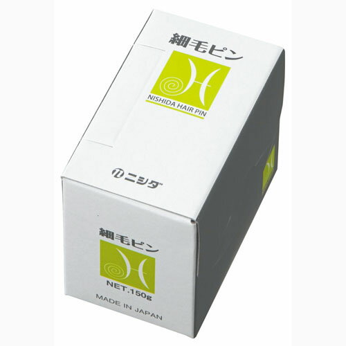 ニシダ　N.細毛ピン　150g