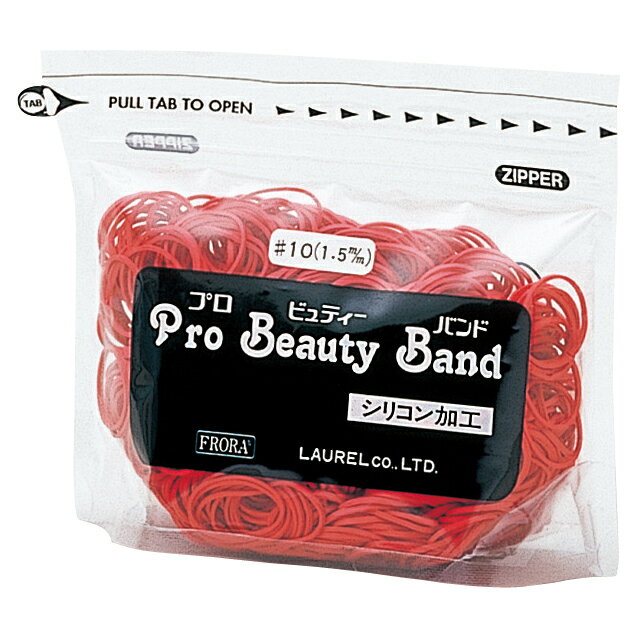 【送料無料】 ニュープロビューティカラーバンド（袋入）
