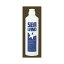 シーランド ローション 340ml 1,178円