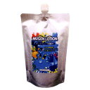 【送料無料】 2個セット エポラール ムゲンローション 1000ml
