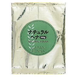 【メール便 送料無料】 2個セット　ジャパンヘナ　ベースヘナ　ナチュラル　100g