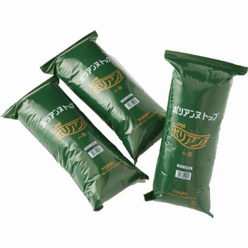 【送料無料】 2個セット　カトレア　ポリアンヌ トップ B 300g