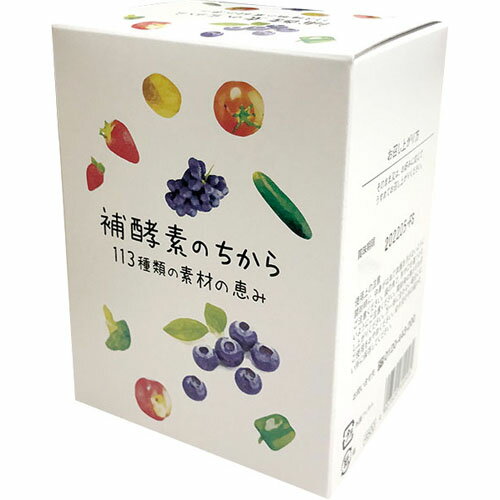 腸の菌活はじめませんか？ 菌活とは、発酵食品に多く含まれている、体に良い働きをする菌や代謝産物を積極的に食事から摂取しようという活動です。 食事で摂取した菌は、3日ほどで体外に排出されてしまいます。 そのため、毎日つづけて摂取することが大切...