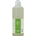 【送料無料】 イリヤ アロマサム 800ml(4)
