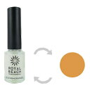 ROYAL BEACH UV カラーチェンジネイル クリア-オレンジ 8ml