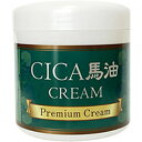 CICA nN[ 230g