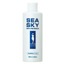 【送料無料】 イリヤ シースカイ 300ml