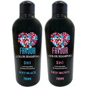 tF[o @FAVOUR J[Vv[ 240ml