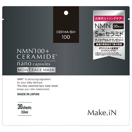 Make.iN NMN100+CERAMIDE ⥤ȥեޥ 30