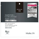 Make.iN NMN100+CERAMIDE モイストフェイスマスク 30枚入