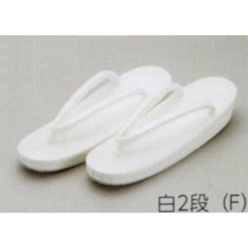 サンムラー 花嫁草履 2段（4cm）　白　F（ 24.0～24.5cm）　#20120