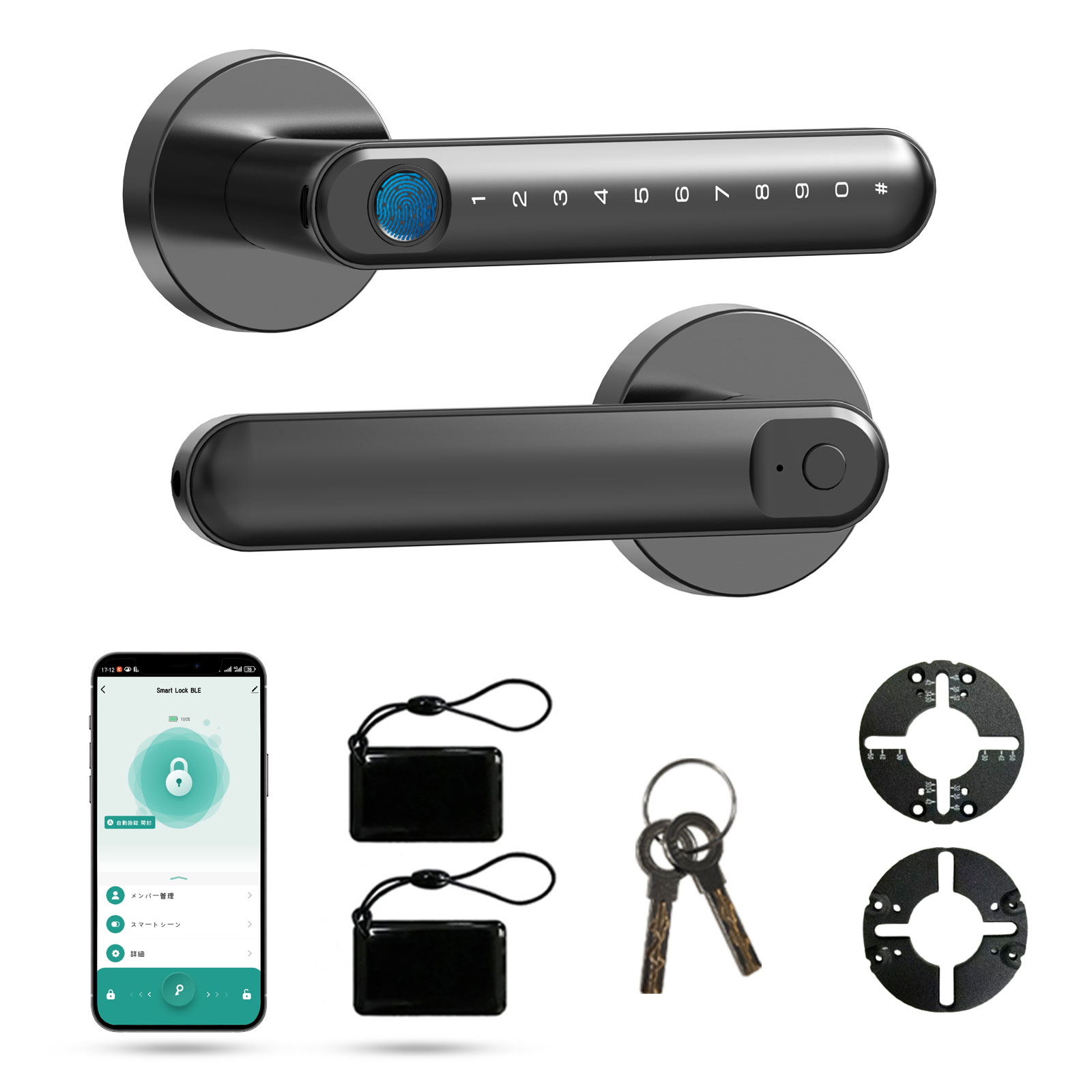 chatlock スマートロック 後付けオートロック 電子錠室内錠 原状回復可能 遠隔操作 専用アプリ対応 指紋認証 カード解錠 工事不要 取付スペーサー付 防犯対策 後付け 自動施錠 HM対応 民泊 MIWA GOAL 賃貸 チャットロック スマートホーム スマートキー 穴あけ不要 玄関