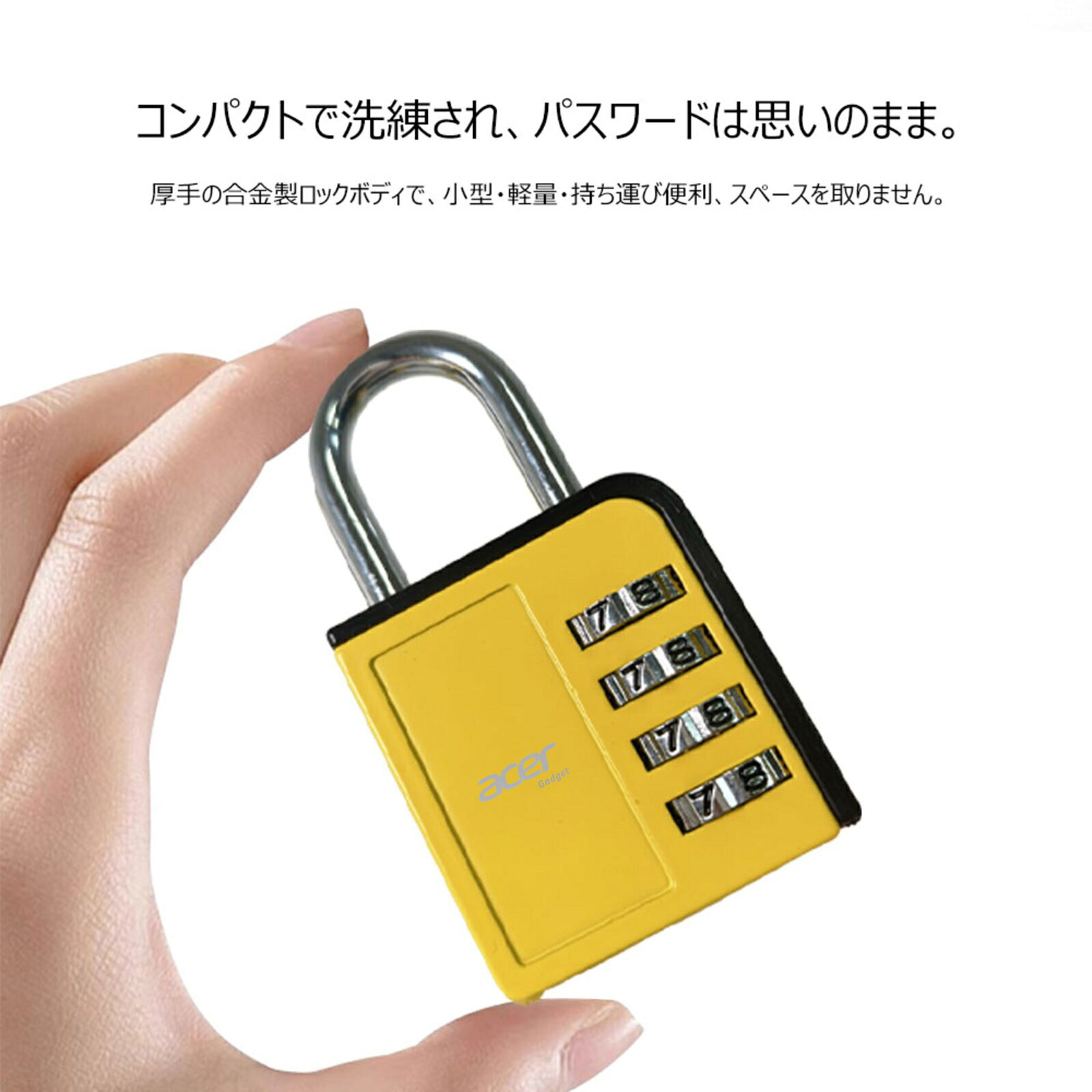 Acer gadget 南京錠 4桁ダイヤルロック ダイヤル式 防水防錆 防犯ロック 頑丈 暗証番号 盗難防止 防犯グッズ スーツケース ジムロッカー アウトドア 倉庫 学校 自転車用 旅行用鍵 補助 屋外屋内 鍵式 パッドロック 数字錠 送料無料 chatlock-10000011 CHATLOCK サンプル画像2