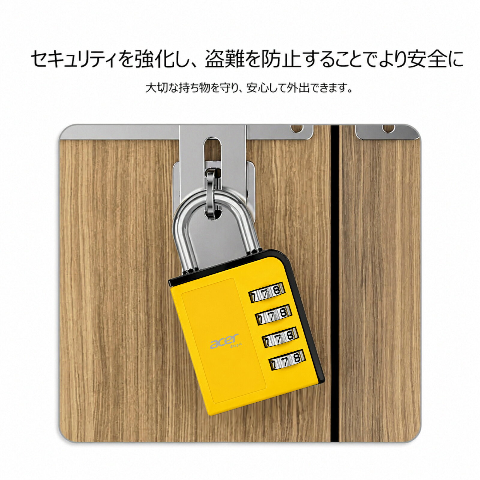 Acer gadget 南京錠 4桁ダイヤルロック ダイヤル式 防水防錆 防犯ロック 頑丈 暗証番号 盗難防止 防犯グッズ スーツケース ジムロッカー アウトドア 倉庫 学校 自転車用 旅行用鍵 補助 屋外屋内 鍵式 パッドロック 数字錠 送料無料 chatlock-10000011 CHATLOCK サンプル画像3