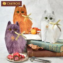 猫モチーフ 猫チョコ お中元 夏 サマー ギフト 猫型 パッケージ お菓子 高級チョコレート プレゼント ネコ スイーツ ボンボンチョコ チョコ 可愛い 個包装...