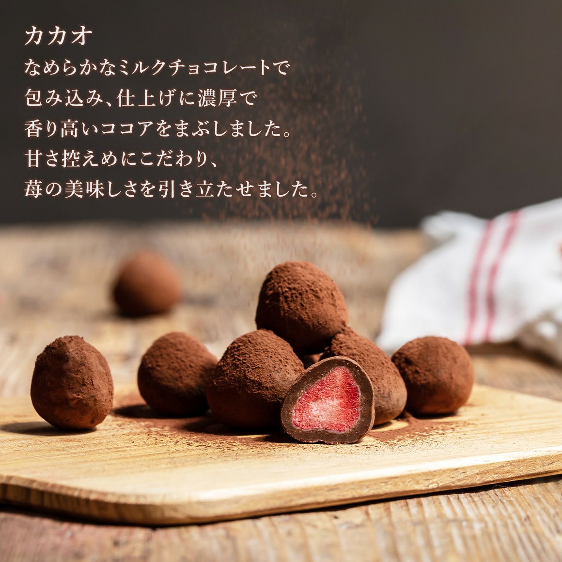 ���ָ��� ���ε������祳�� ������ �ߥ��ե� �Х�󥿥��� CHATROIS ���Ǥ�����ǭ�Хå� �ͤ� ���祳������ �ե롼�ĥ��祳�졼�� ���祳�졼�� ǭ�Τ��ۻ� ���ۻ� �������ۻ� �����󤻥������� �İ����������� ���襤�� ���ۻ� ǭ���� �������ץ쥼��� ���ե�