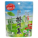 掛川茶 インスタントティー (40g入) 緑茶 静岡茶 深蒸し茶 粉 粉末 さらさら パウダータイプ カテキン