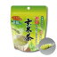 粉末玄米茶 (50g入) 静岡県産 掛川産 深むし茶 まるごと粉砕 粉末茶 粉末茶 緑茶 粉末 粉 静岡 掛川 煎茶 カテキン