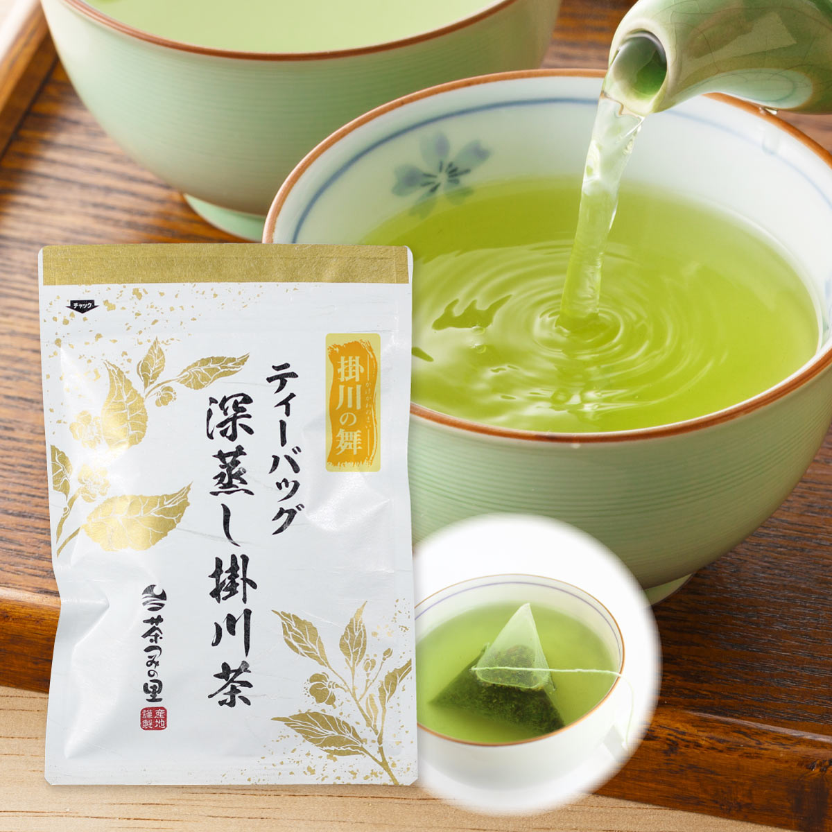 深蒸し茶 ティーバッグ 掛川の舞 (3g