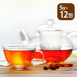 プーアル茶 国産 ティーバッグ ポット用(5g×12包) お茶 ティーパック ダイエット プーアール茶 ダイエットティー 健康茶 発酵茶 中国茶 静岡茶