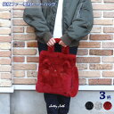 lR~~t@[g[gobO(LObY lRG ˂ 킢 L Jo obO  bag A4m[gOK K  mAt@~[ 2021aw fB[X 蕨 ӂӂG c^ }`Ȃ v[g j 051-A921