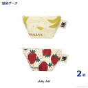 【8月1日9:59までクーポン配布中】【メール便対応】フルーツたまポーチ(猫グッズ ネコ雑貨 ねこ柄 かわいい イチゴ バナナ 総柄 黒猫 化粧 メイク 小物入れ ギフト プレゼント 2022ss ) 051-A936