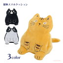 トリオキャットスマホクッション(猫グッズ ネコ雑貨 ねこ柄 かわいい 黒猫 トラ ハチワレ リストレ ...