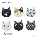 【メール便対応】キャットフェイスマルチクロス(滑り止め付)(猫グッズ ネコ雑貨 ねこ柄 ハチワレ 黒猫 三毛猫 白猫 マウスパッド ギフト プレゼント 2023ss） 051-J585 その1